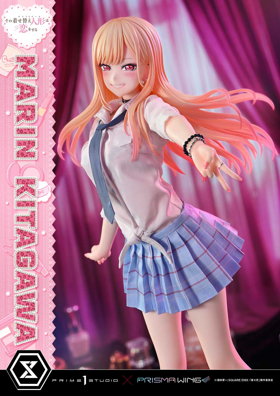 Premium Masterline "My Dress-Up Darling" Kitagawa Marin