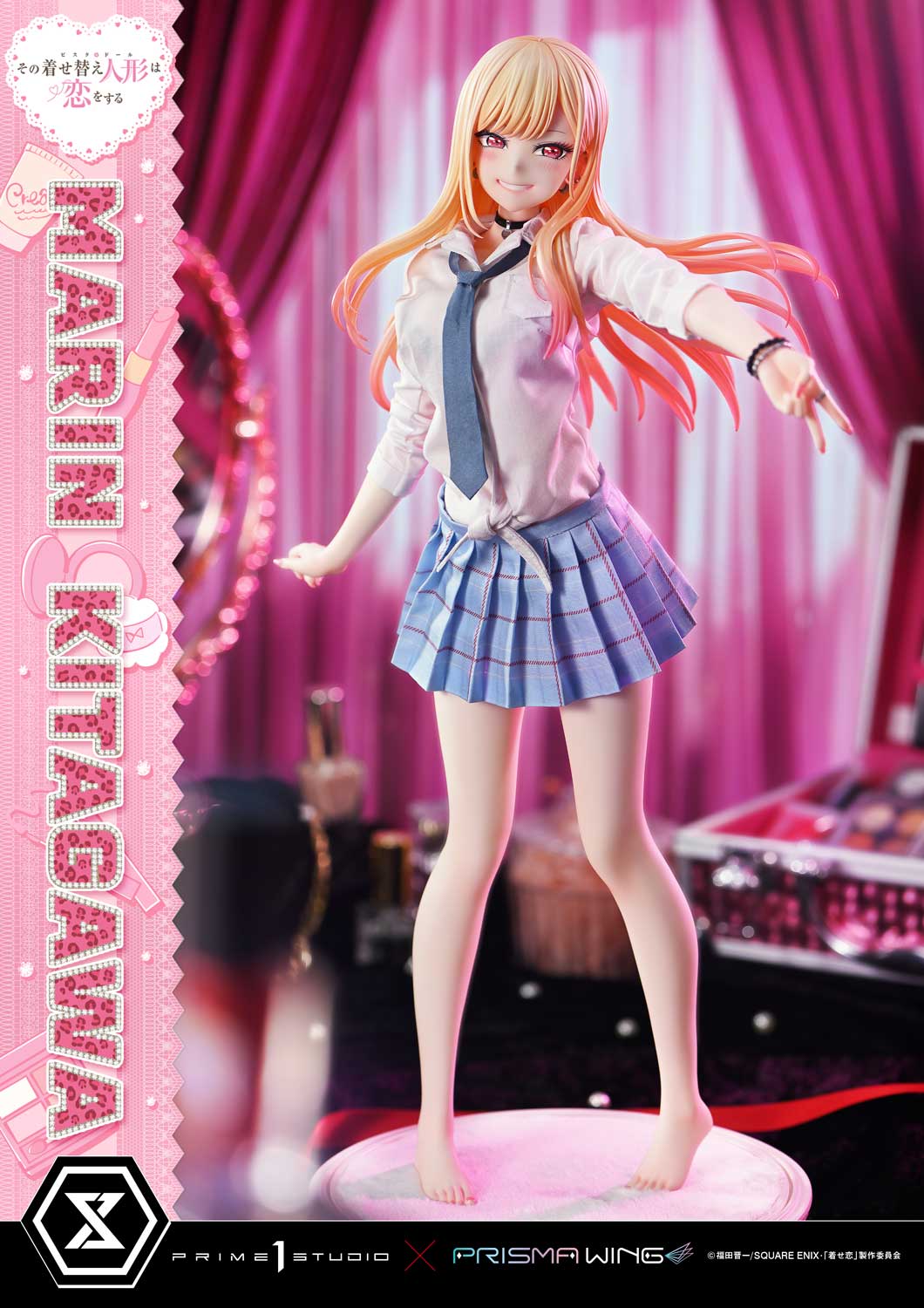 Premium Masterline "My Dress-Up Darling" Kitagawa Marin