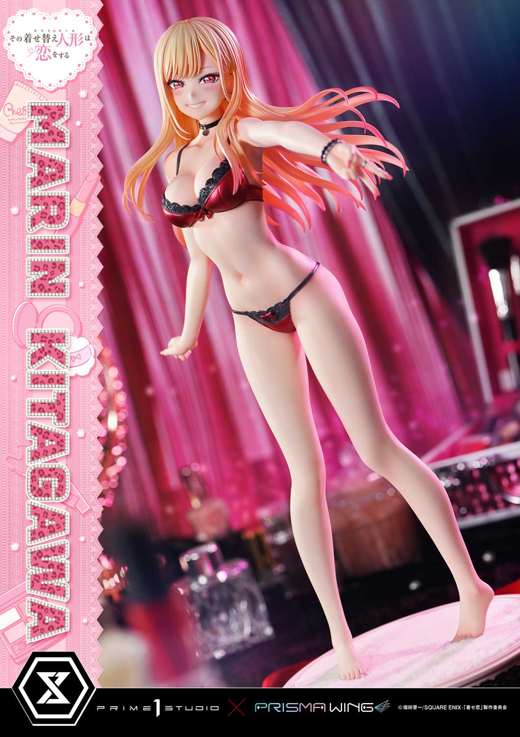 Premium Masterline "My Dress-Up Darling" Kitagawa Marin