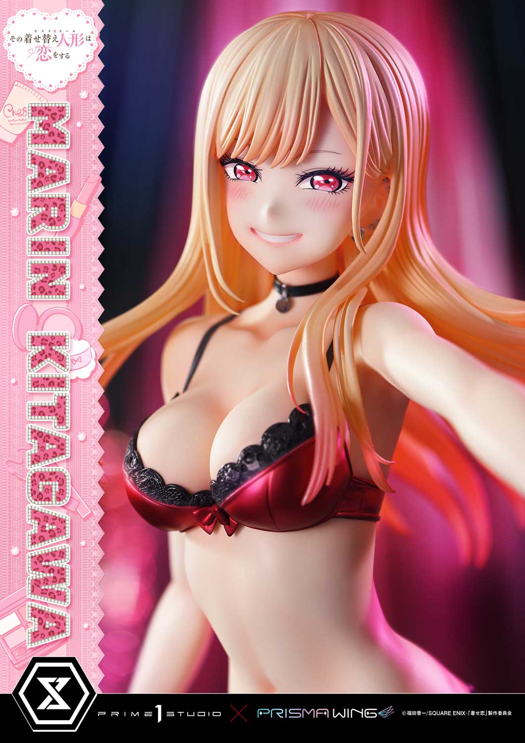 Premium Masterline "My Dress-Up Darling" Kitagawa Marin