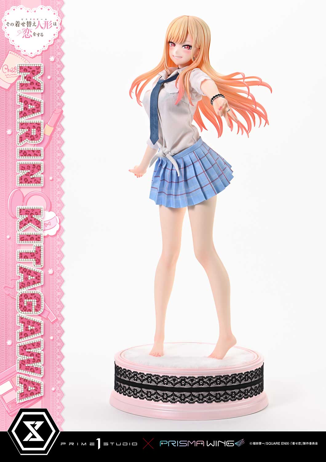Premium Masterline "My Dress-Up Darling" Kitagawa Marin