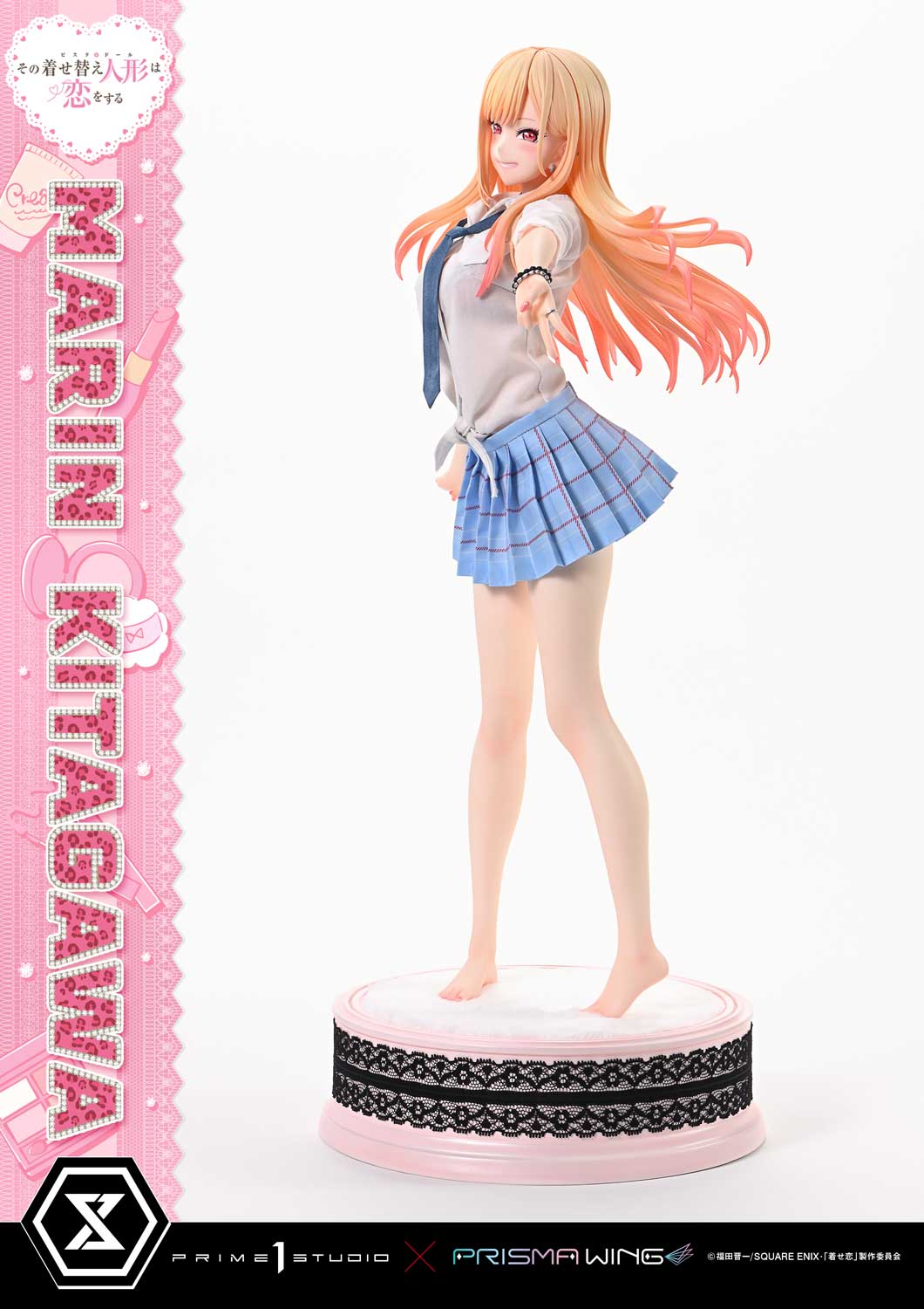 Premium Masterline "My Dress-Up Darling" Kitagawa Marin
