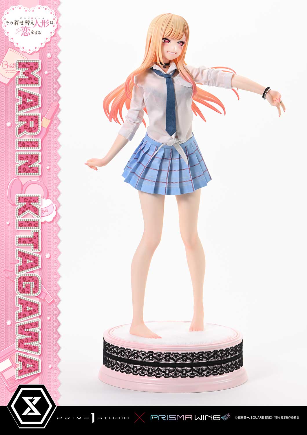 Premium Masterline "My Dress-Up Darling" Kitagawa Marin