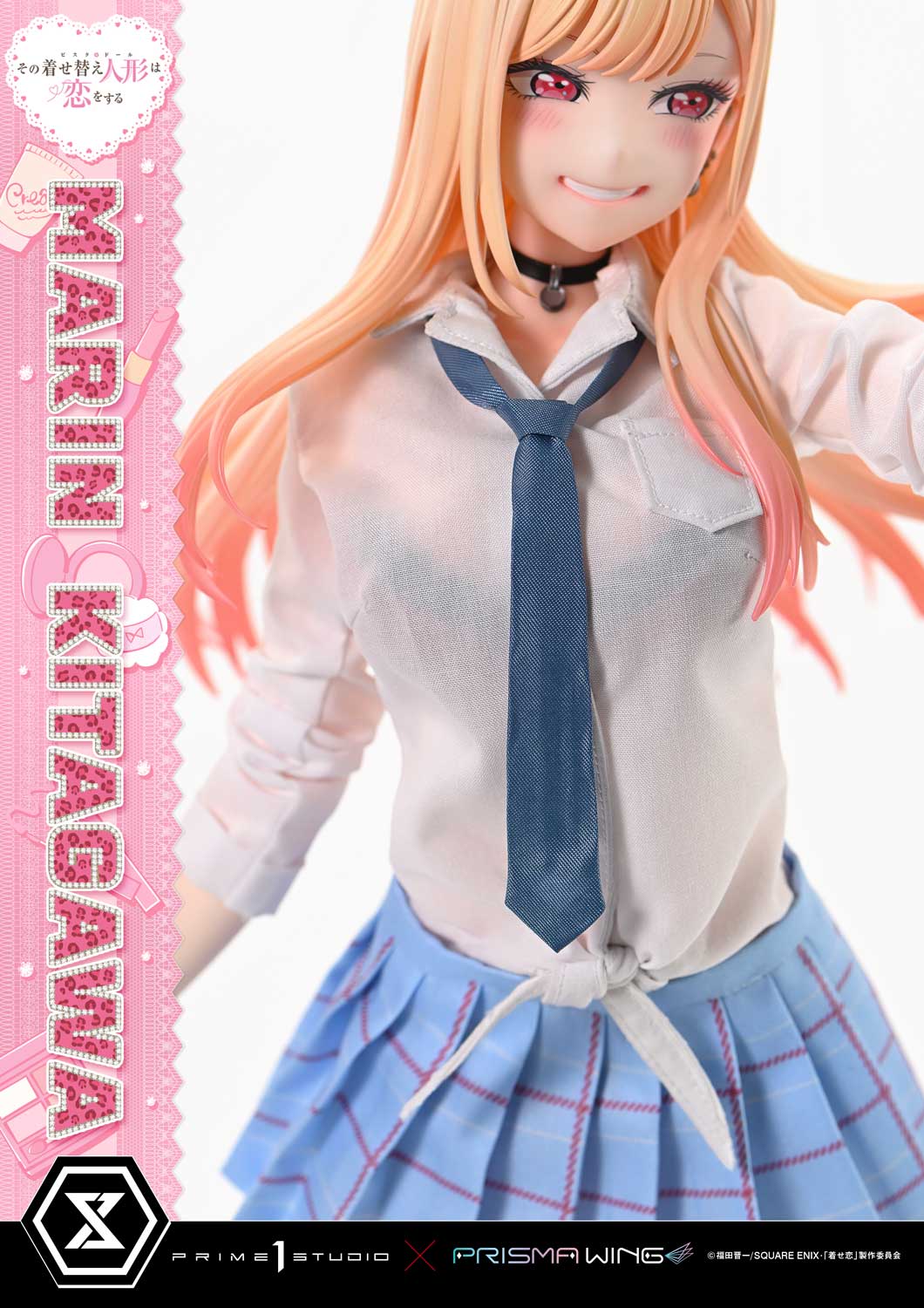 Premium Masterline "My Dress-Up Darling" Kitagawa Marin
