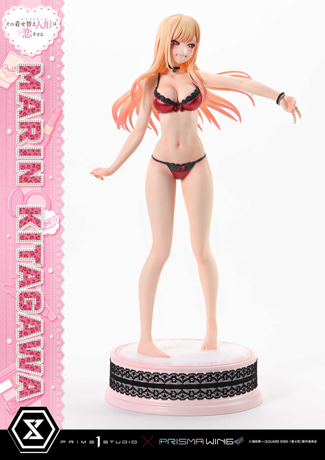 Premium Masterline "My Dress-Up Darling" Kitagawa Marin