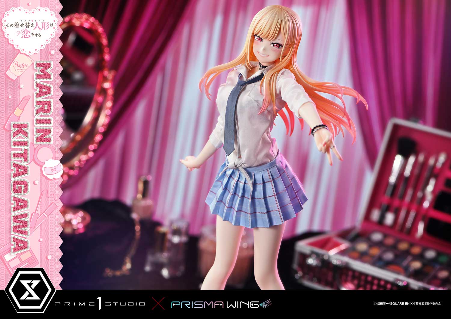 Premium Masterline "My Dress-Up Darling" Kitagawa Marin