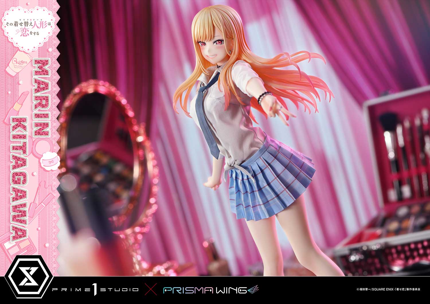 Premium Masterline "My Dress-Up Darling" Kitagawa Marin