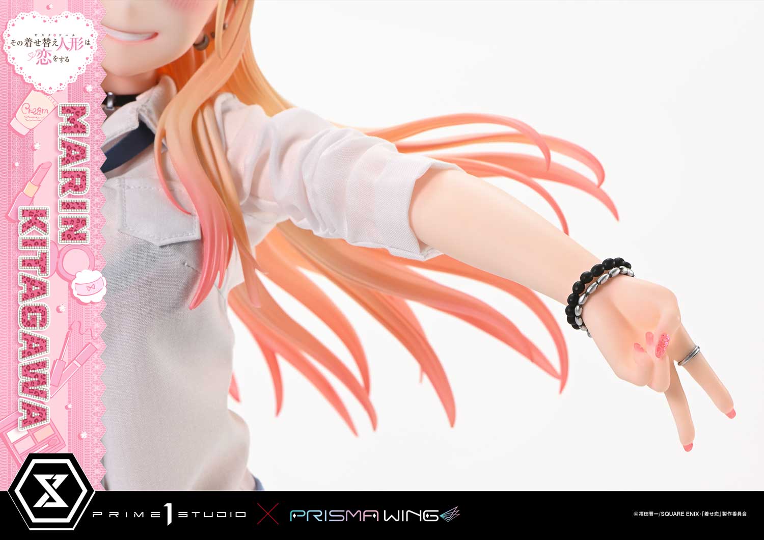 Premium Masterline "My Dress-Up Darling" Kitagawa Marin