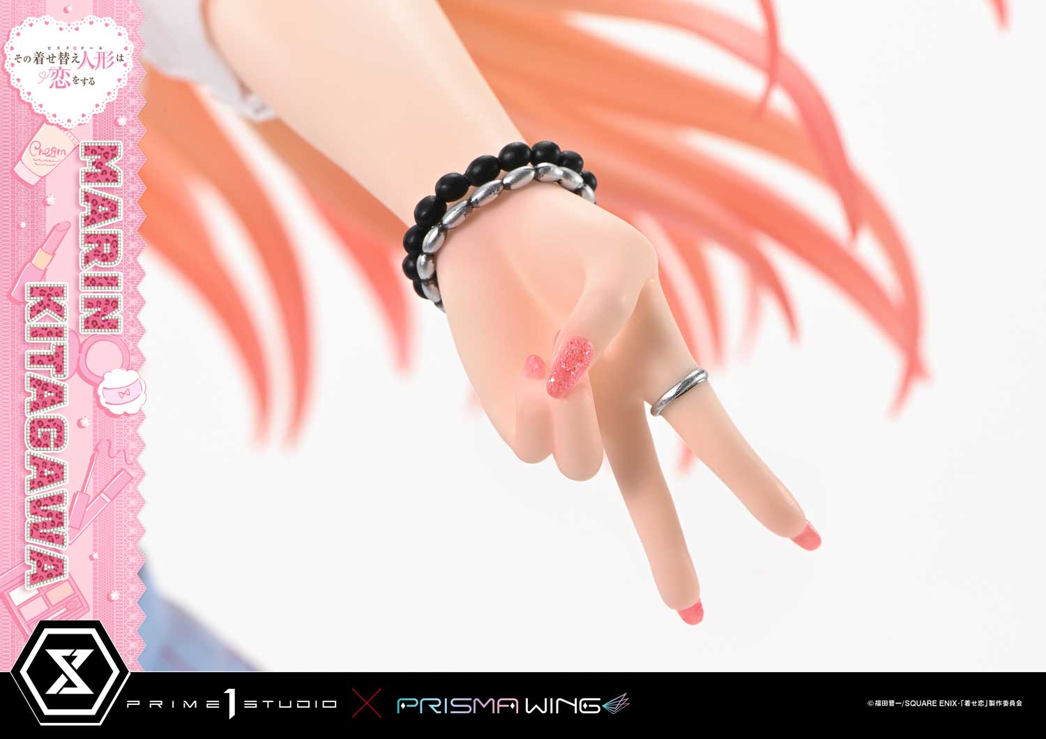 Premium Masterline "My Dress-Up Darling" Kitagawa Marin