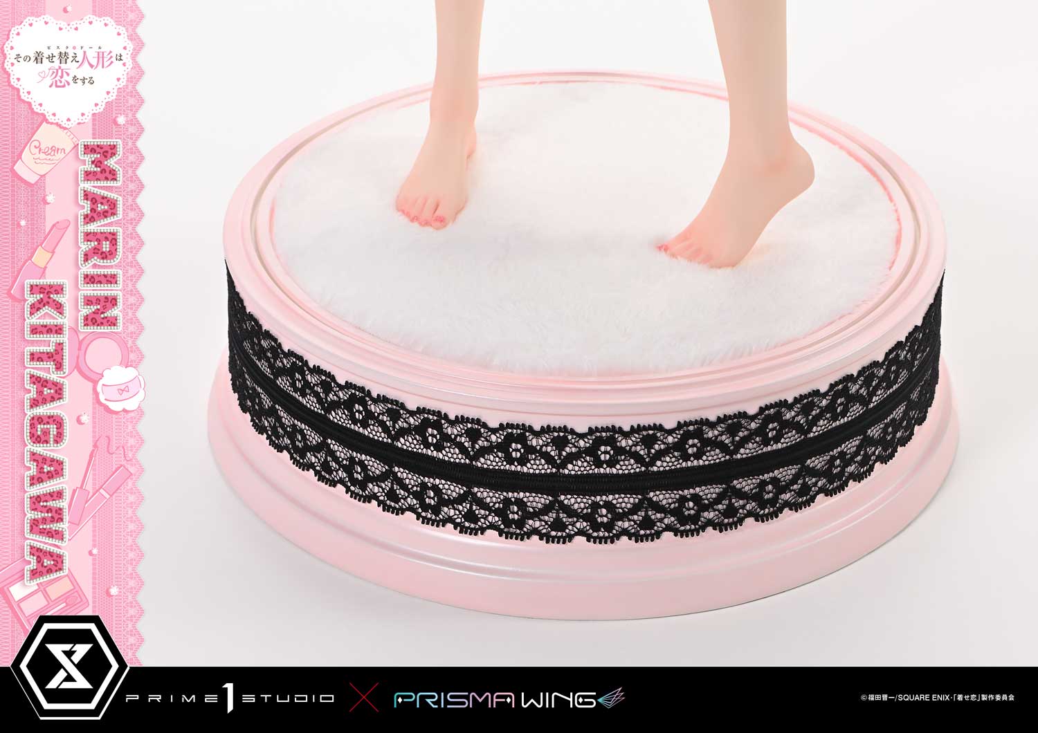 Premium Masterline "My Dress-Up Darling" Kitagawa Marin