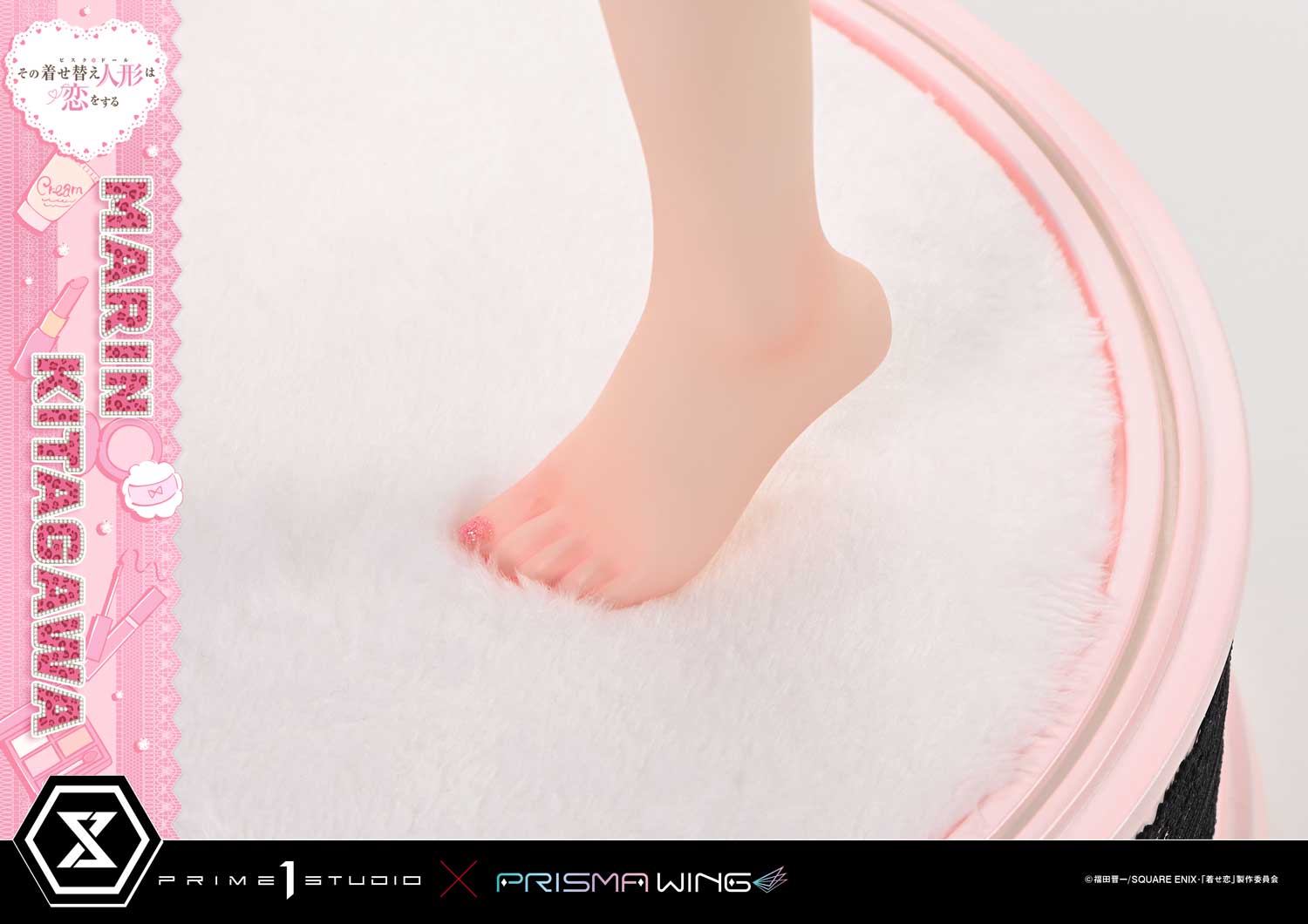 Premium Masterline "My Dress-Up Darling" Kitagawa Marin