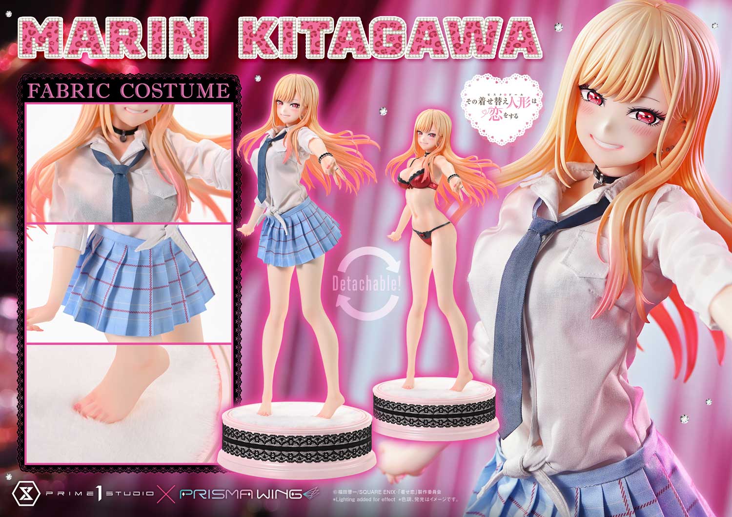 Premium Masterline "My Dress-Up Darling" Kitagawa Marin