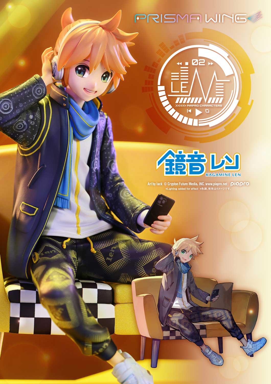 PRISMA WING Piapro Characters Kagamine Len Art by lack 1/7 Scale Figure