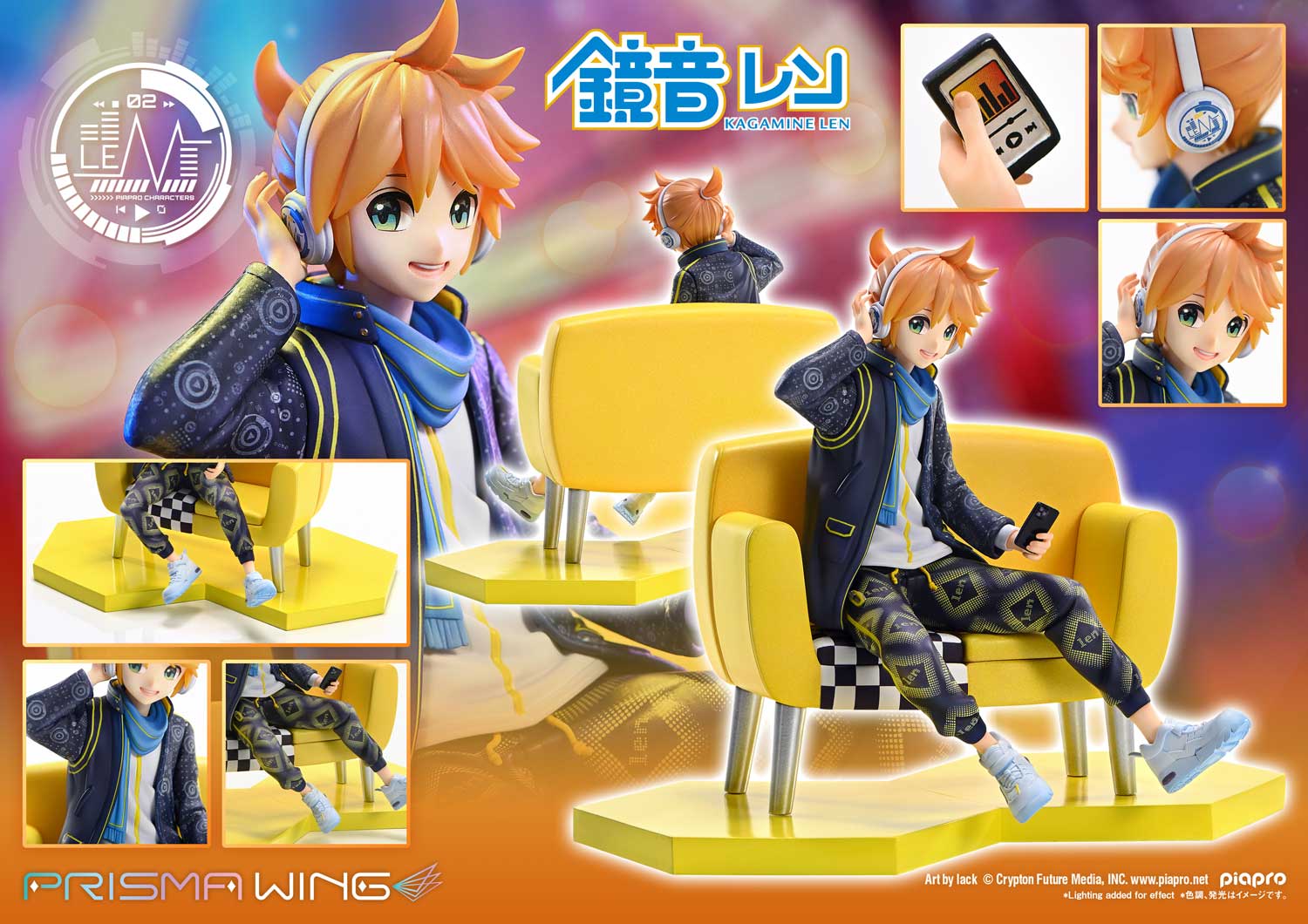 PRISMA WING Piapro Characters Kagamine Len Art by lack 1/7 Scale Figure