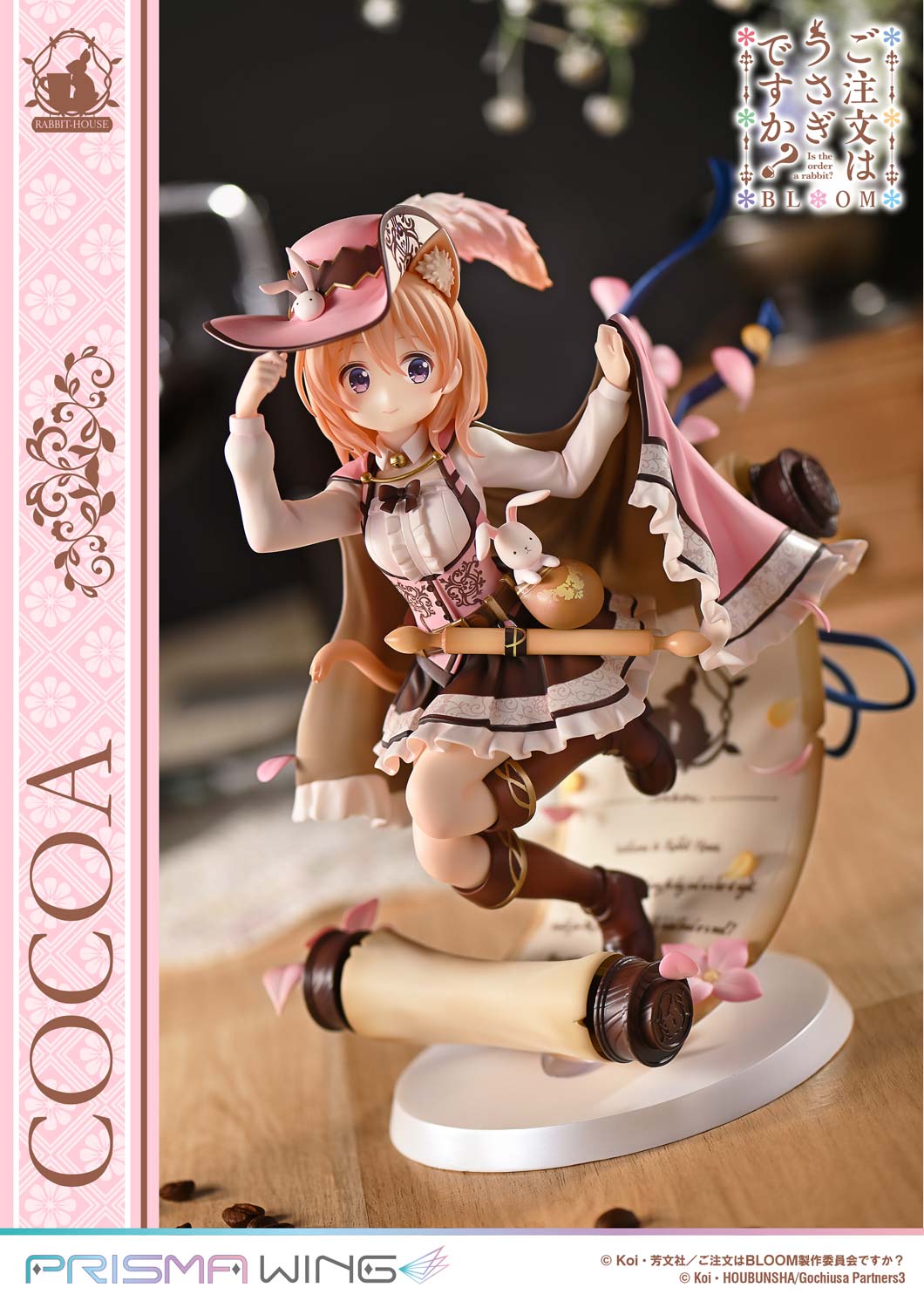 PRISMA WING "Is the order a rabbit? BLOOM" Cocoa 1/7 Scale Figure