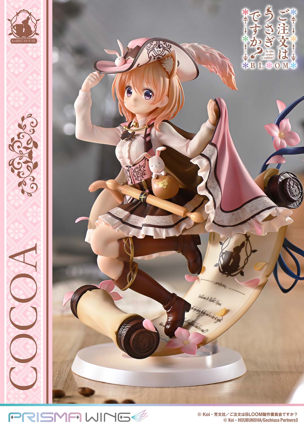 PRISMA WING "Is the order a rabbit? BLOOM" Cocoa 1/7 Scale Figure