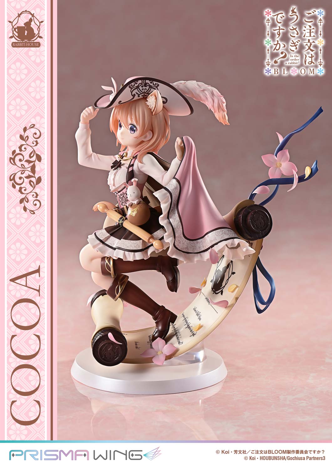PRISMA WING "Is the order a rabbit? BLOOM" Cocoa 1/7 Scale Figure