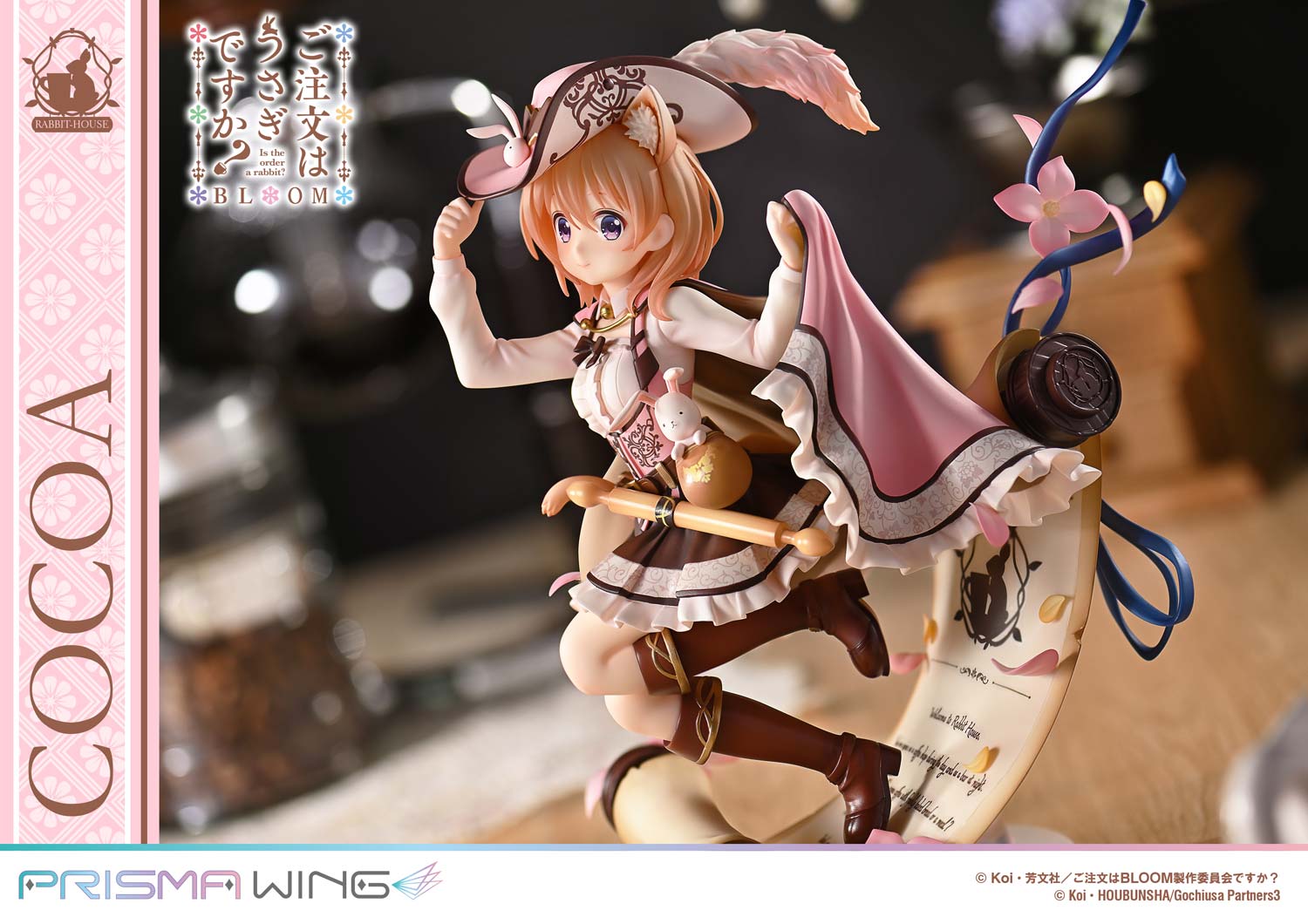 PRISMA WING "Is the order a rabbit? BLOOM" Cocoa 1/7 Scale Figure