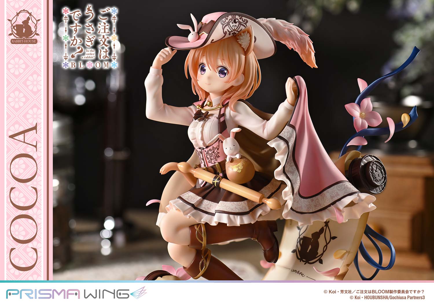 PRISMA WING "Is the order a rabbit? BLOOM" Cocoa 1/7 Scale Figure