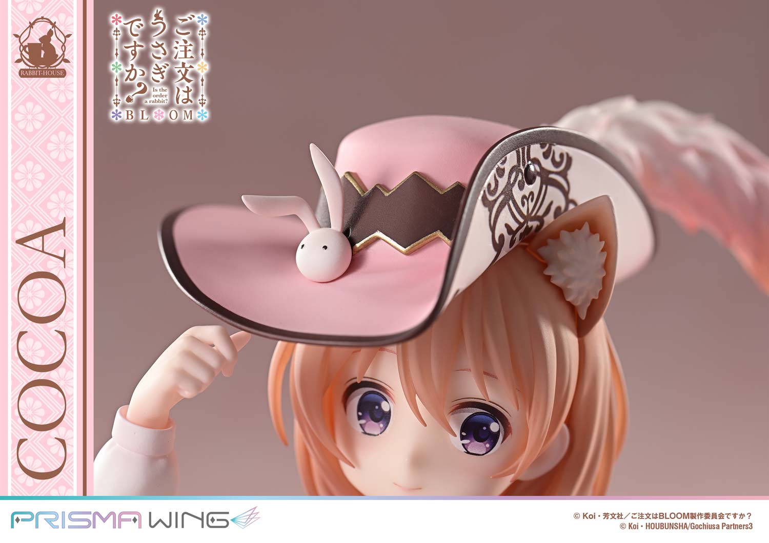 PRISMA WING "Is the order a rabbit? BLOOM" Cocoa 1/7 Scale Figure