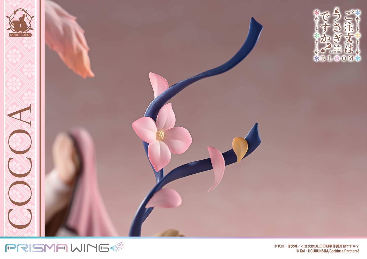 PRISMA WING "Is the order a rabbit? BLOOM" Cocoa 1/7 Scale Figure