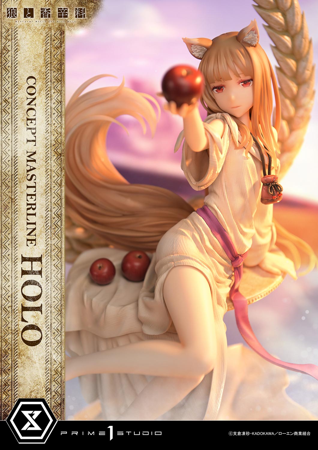 Concept Masterline "Spice and Wolf: merchant meets the wise wolf" Holo