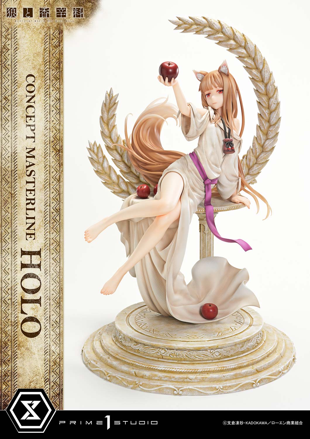 Concept Masterline "Spice and Wolf: merchant meets the wise wolf" Holo