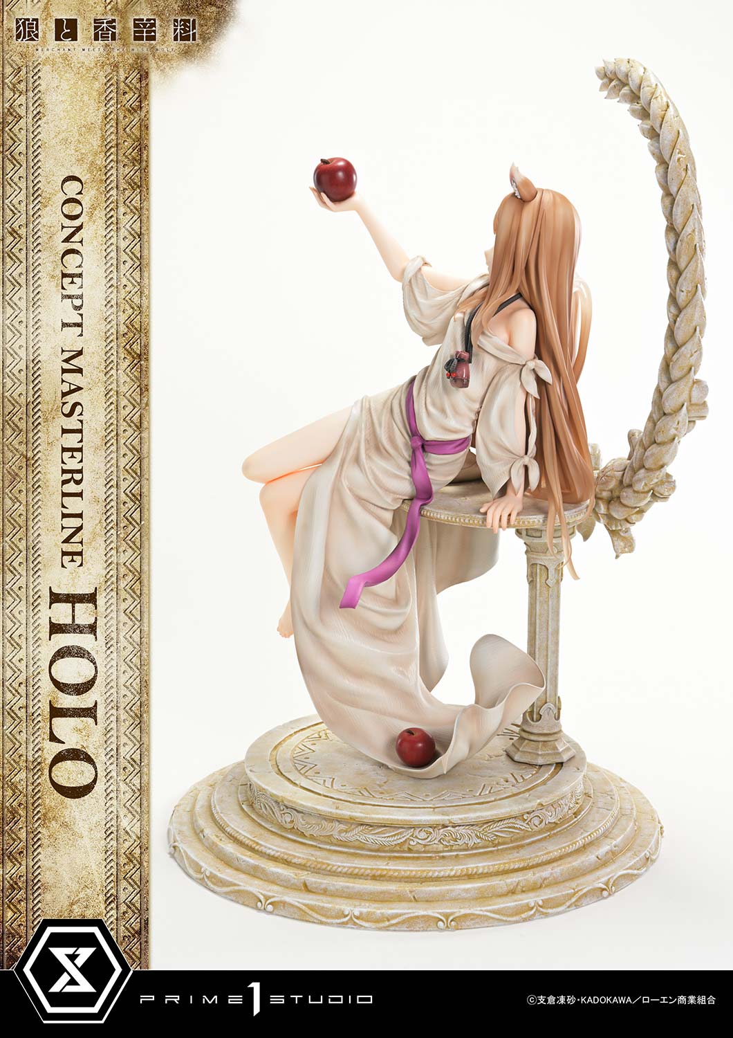 Concept Masterline "Spice and Wolf: merchant meets the wise wolf" Holo