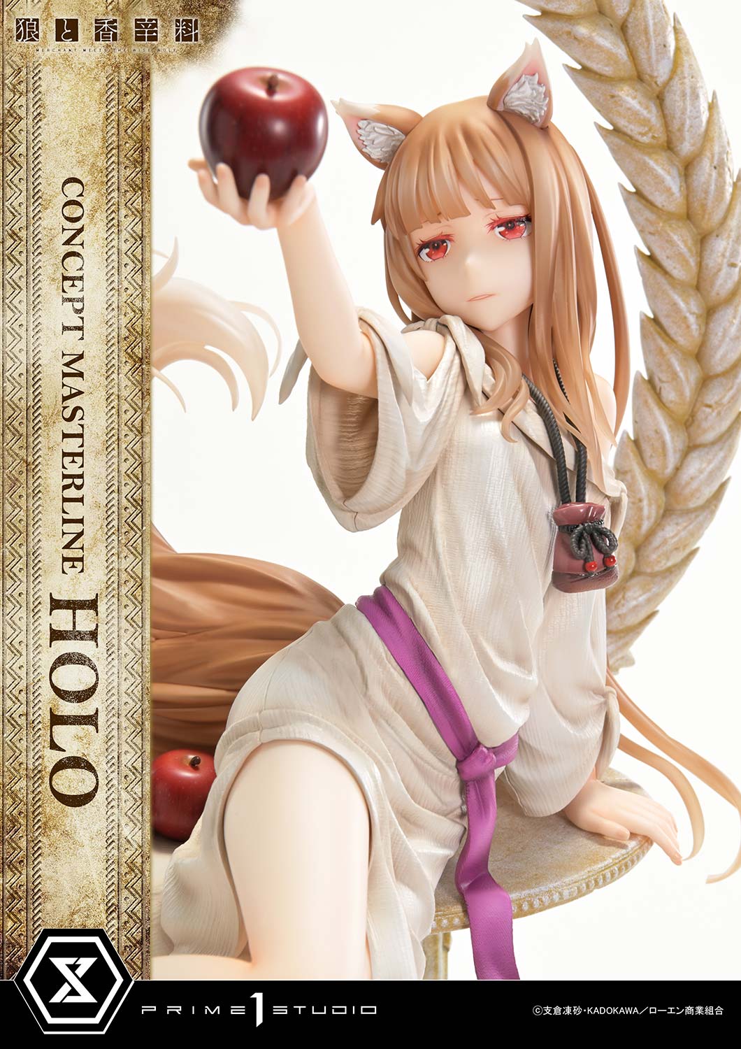 Concept Masterline "Spice and Wolf: merchant meets the wise wolf" Holo