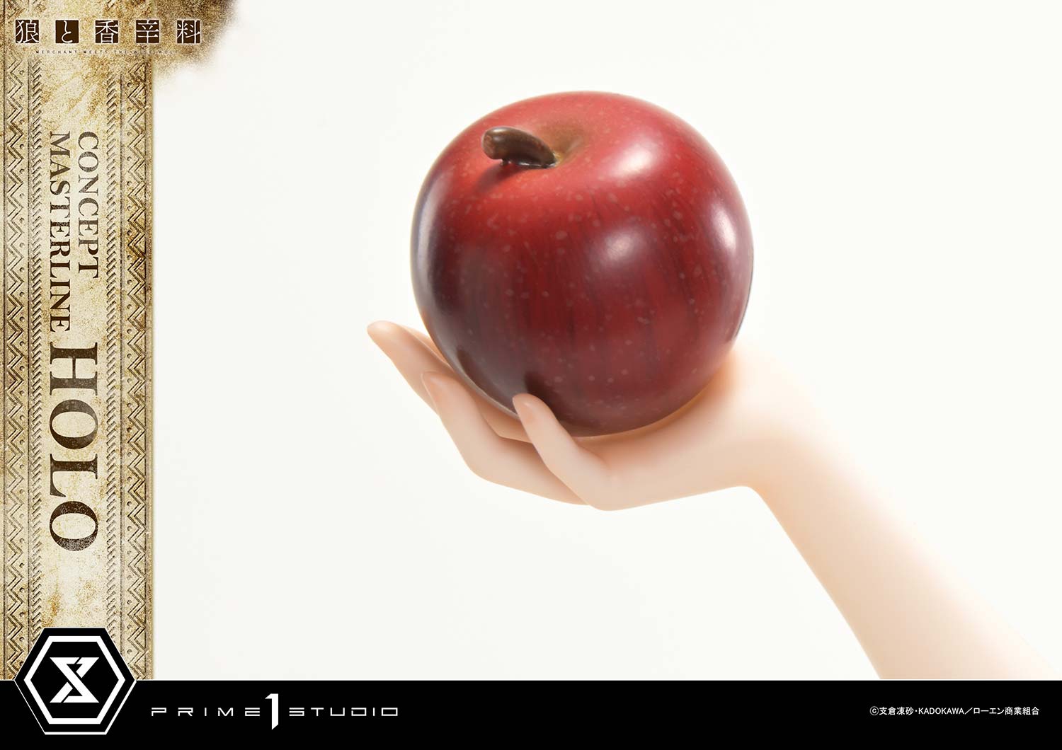 Concept Masterline "Spice and Wolf: merchant meets the wise wolf" Holo