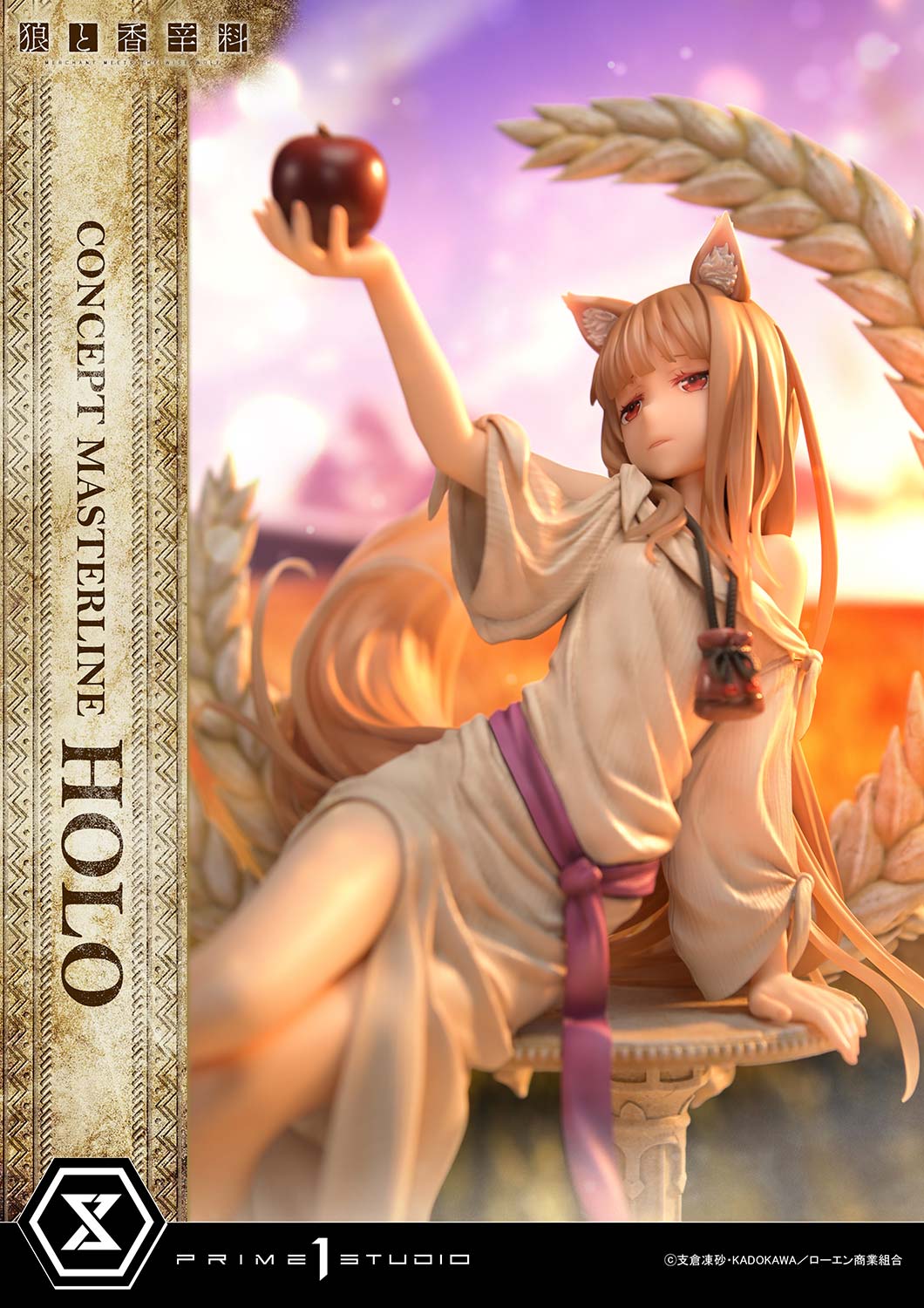 Concept Masterline "Spice and Wolf: merchant meets the wise wolf" Holo