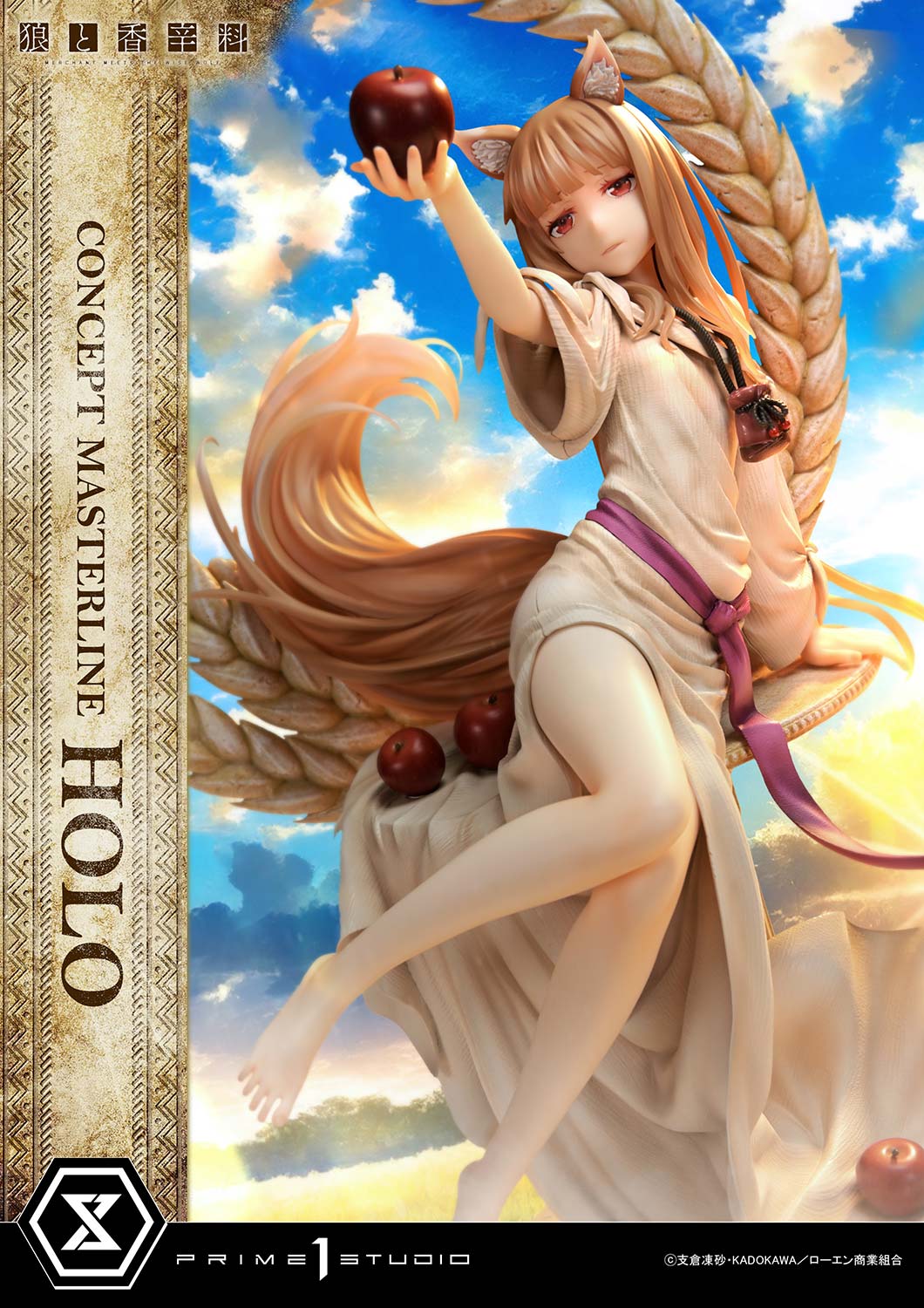 Concept Masterline "Spice and Wolf: merchant meets the wise wolf" Holo