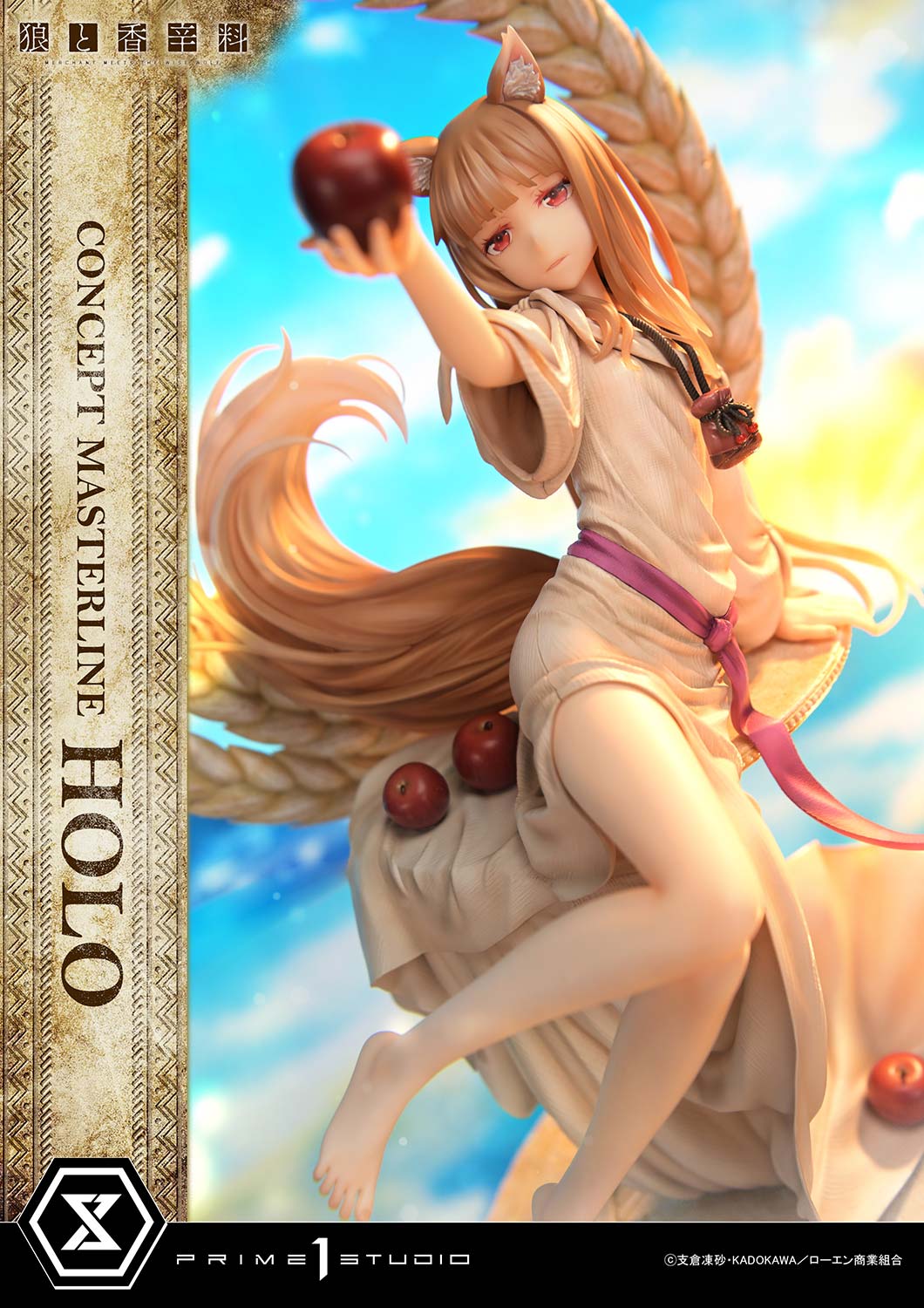 Concept Masterline "Spice and Wolf: merchant meets the wise wolf" Holo