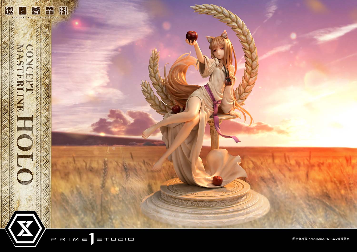 Concept Masterline "Spice and Wolf: merchant meets the wise wolf" Holo