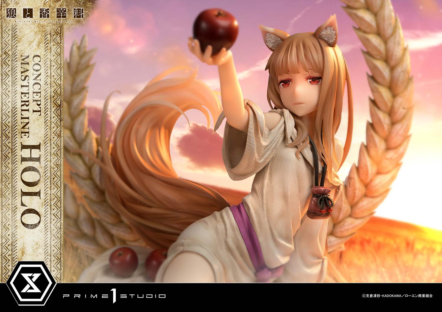 Concept Masterline "Spice and Wolf: merchant meets the wise wolf" Holo