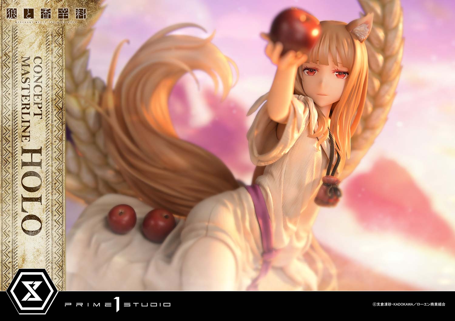 Concept Masterline "Spice and Wolf: merchant meets the wise wolf" Holo