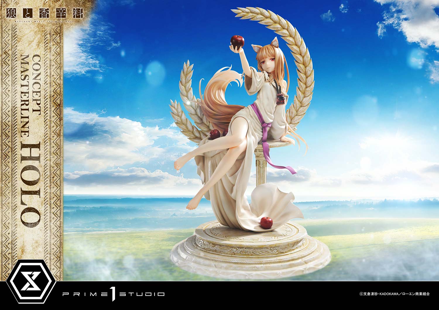 Concept Masterline "Spice and Wolf: merchant meets the wise wolf" Holo