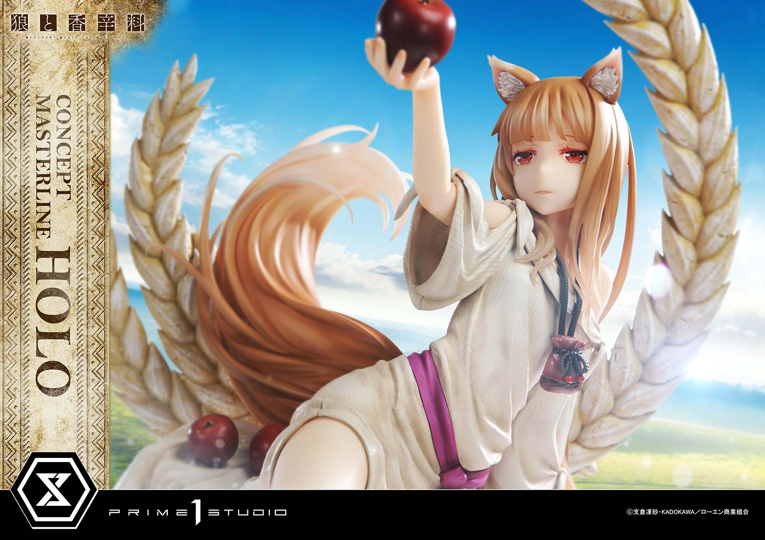 Concept Masterline "Spice and Wolf: merchant meets the wise wolf" Holo