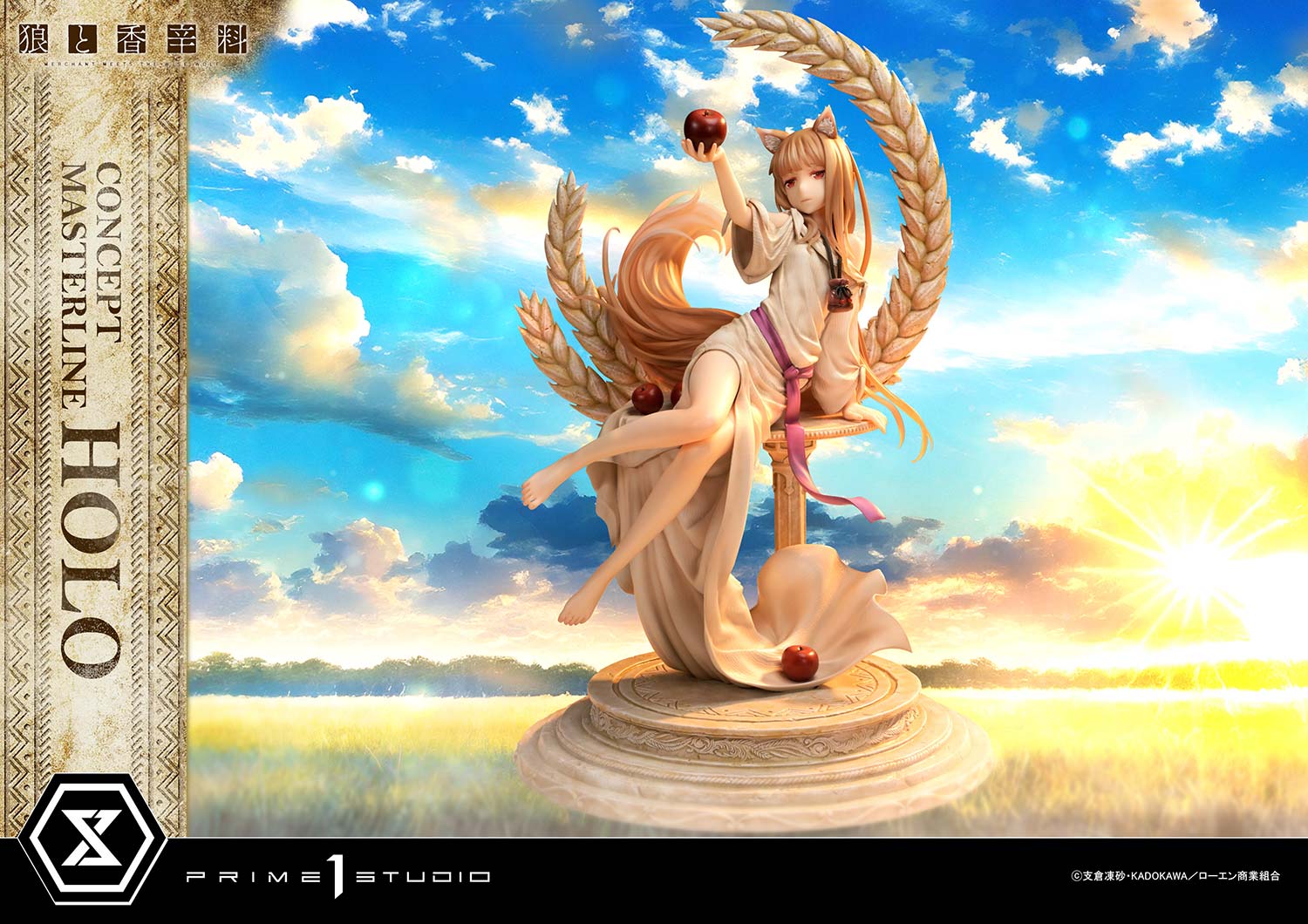 Concept Masterline "Spice and Wolf: merchant meets the wise wolf" Holo