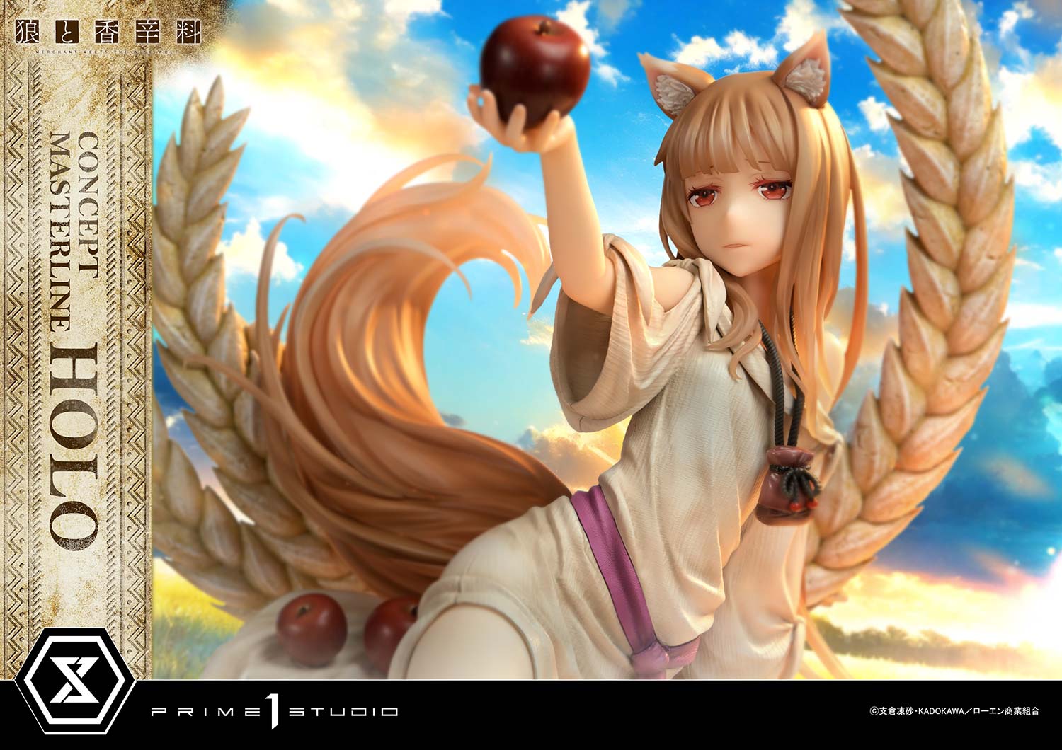 Concept Masterline "Spice and Wolf: merchant meets the wise wolf" Holo