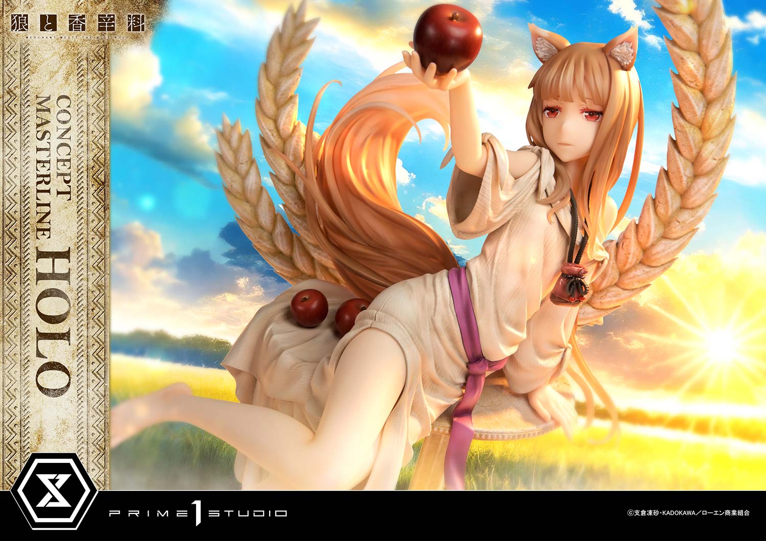 Concept Masterline "Spice and Wolf: merchant meets the wise wolf" Holo