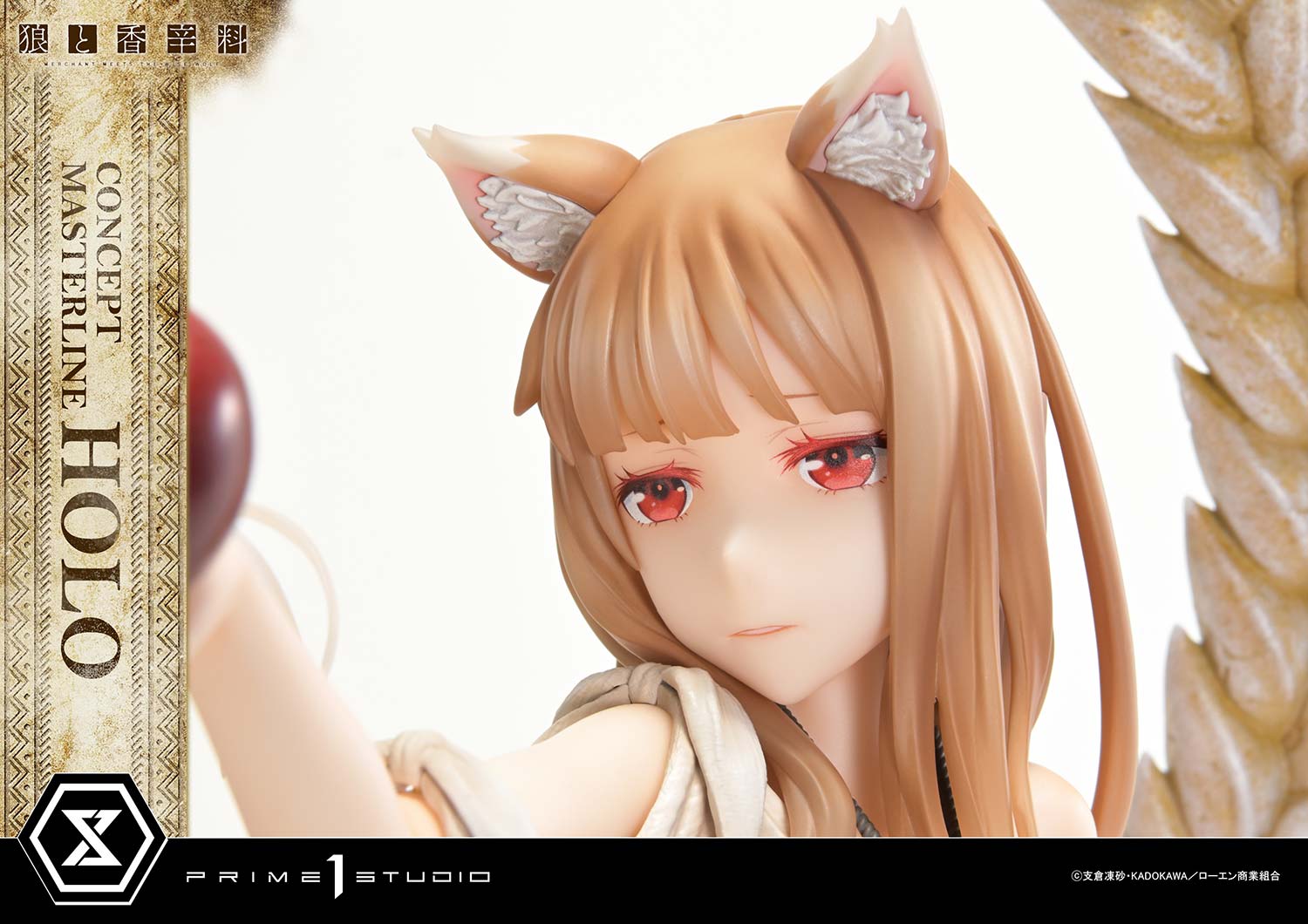 Concept Masterline "Spice and Wolf: merchant meets the wise wolf" Holo