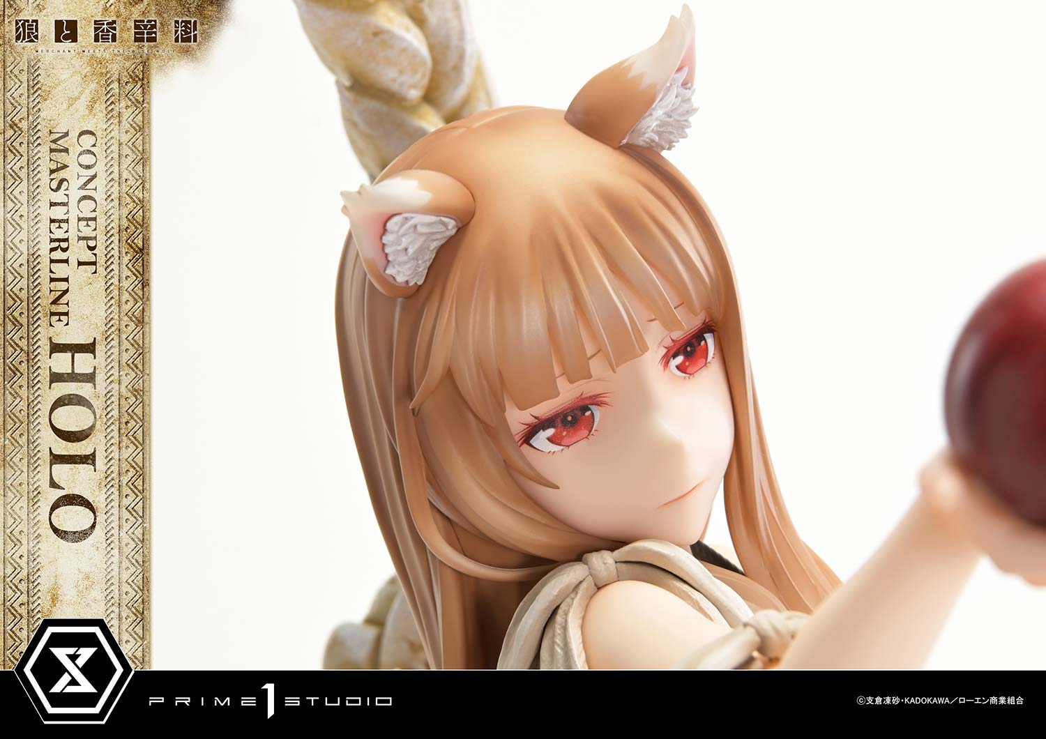 Concept Masterline "Spice and Wolf: merchant meets the wise wolf" Holo