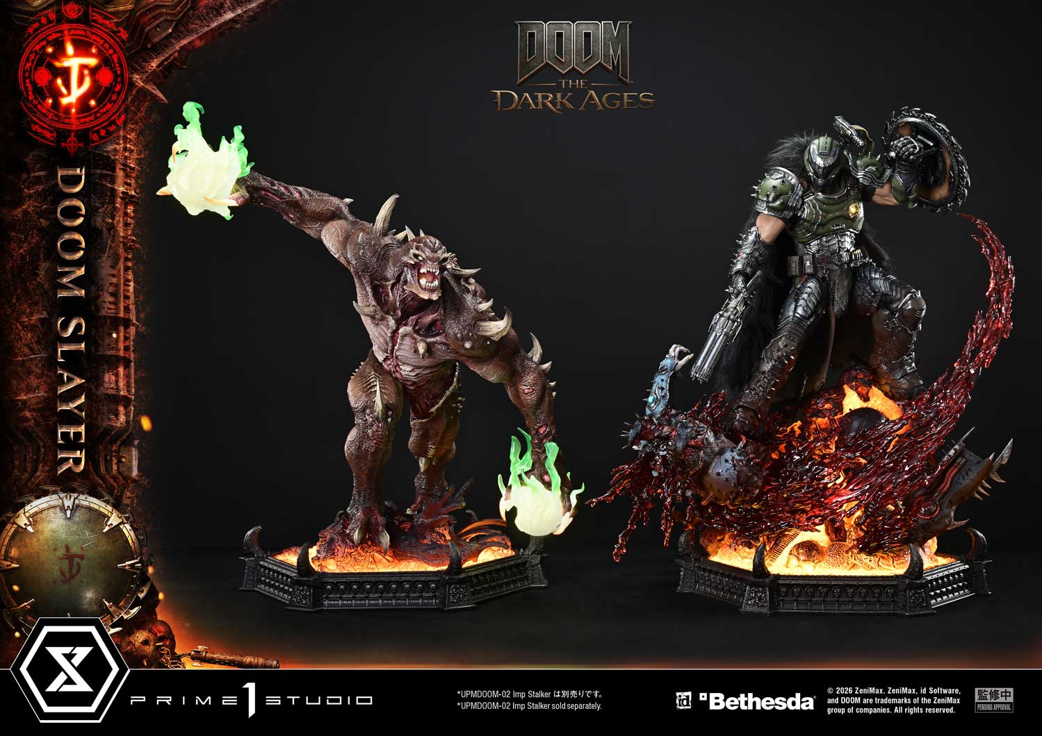Ultimate Premium Masterline "Doom: The Dark Ages" Doom Slayer DX Edition