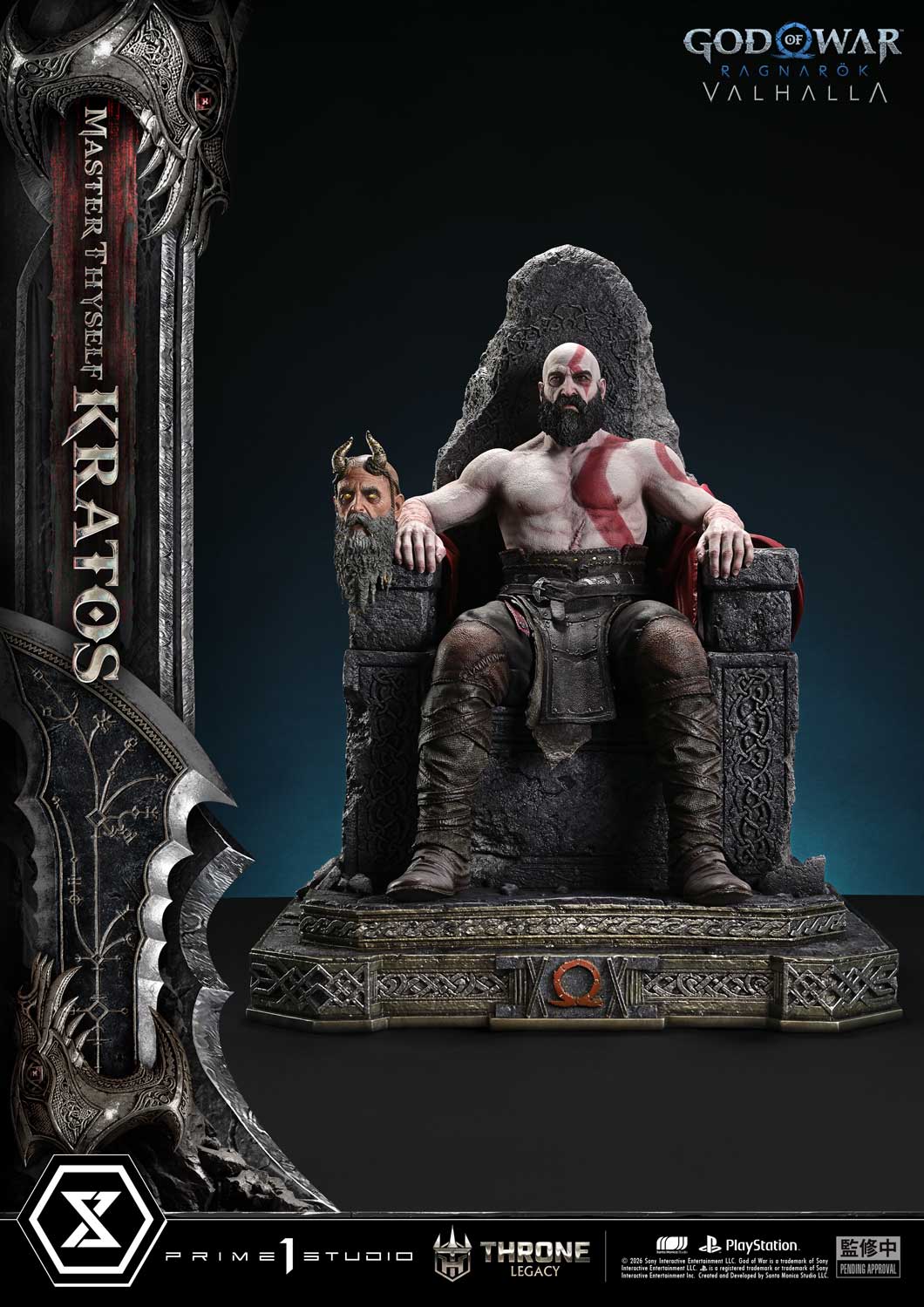 Throne Legacy "God of War Ragnarok" Kratos Master Thyself