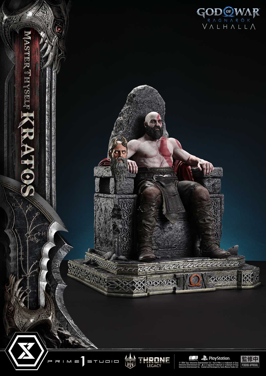 Throne Legacy "God of War Ragnarok" Kratos Master Thyself