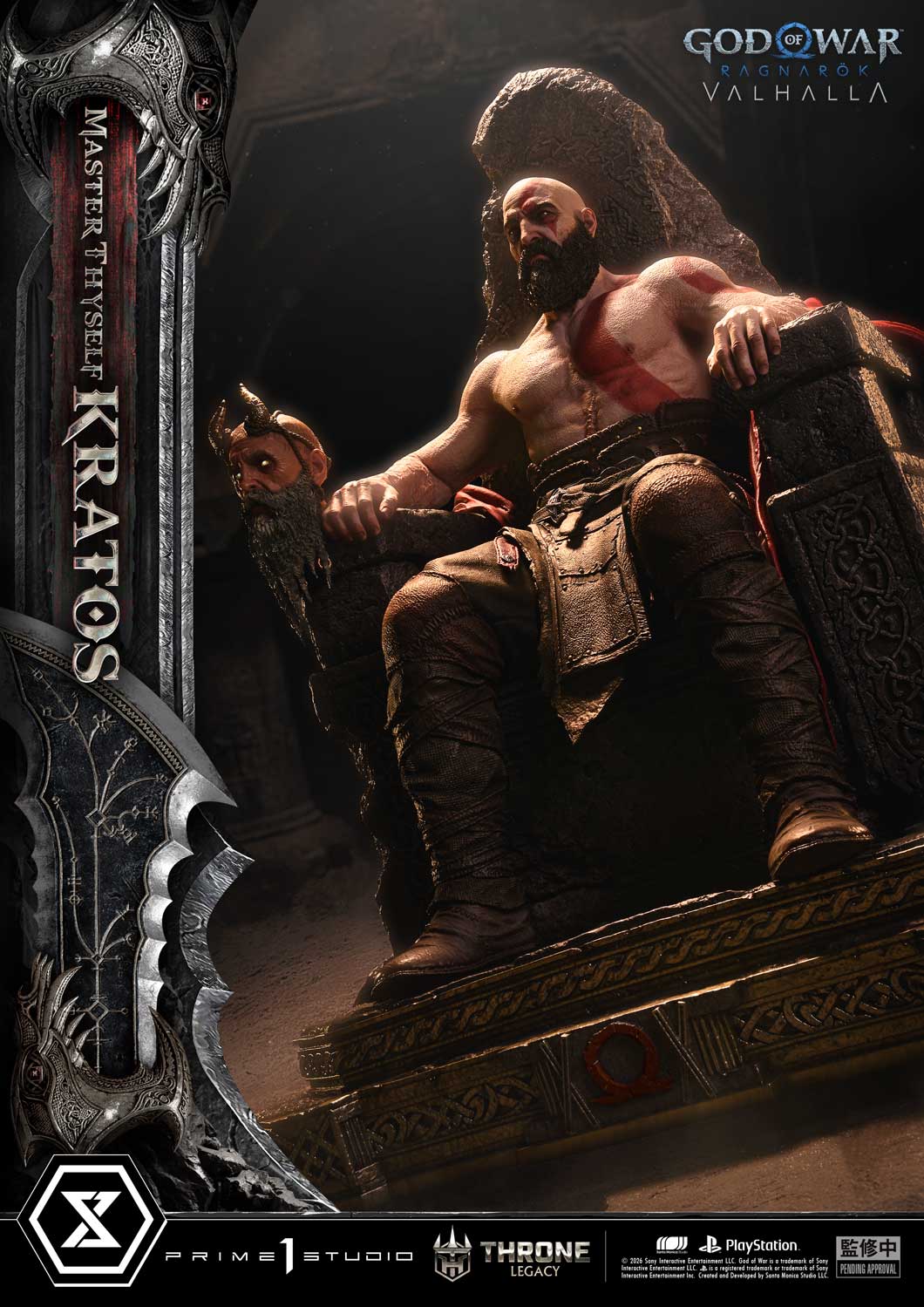 Throne Legacy "God of War Ragnarok" Kratos Master Thyself