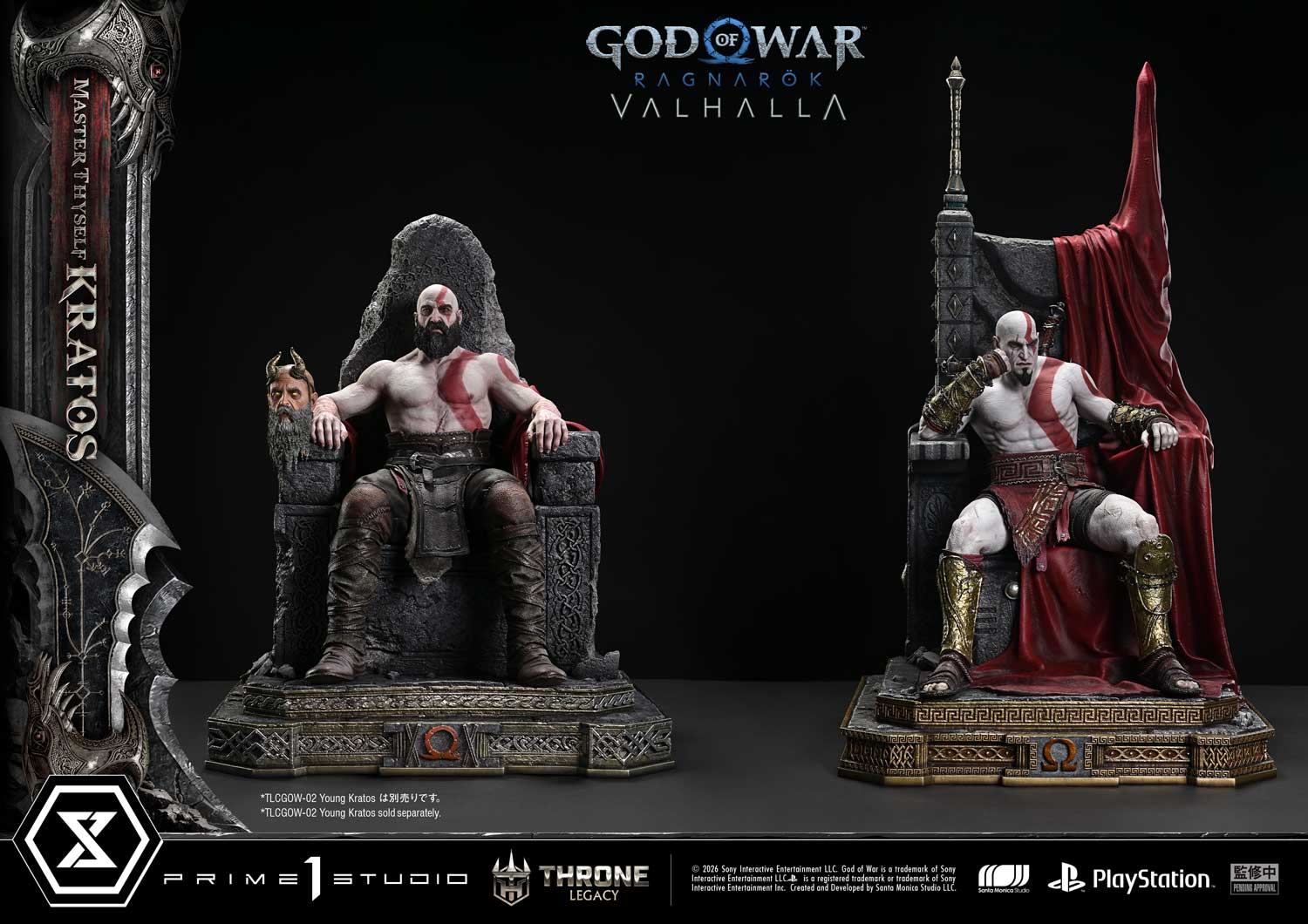 Throne Legacy "God of War Ragnarok" Kratos Master Thyself