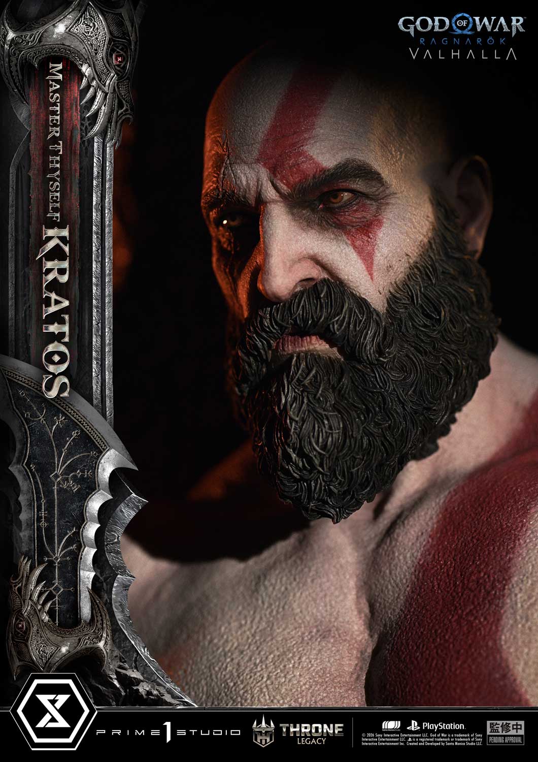 Throne Legacy "God of War Ragnarok" Kratos Master Thyself