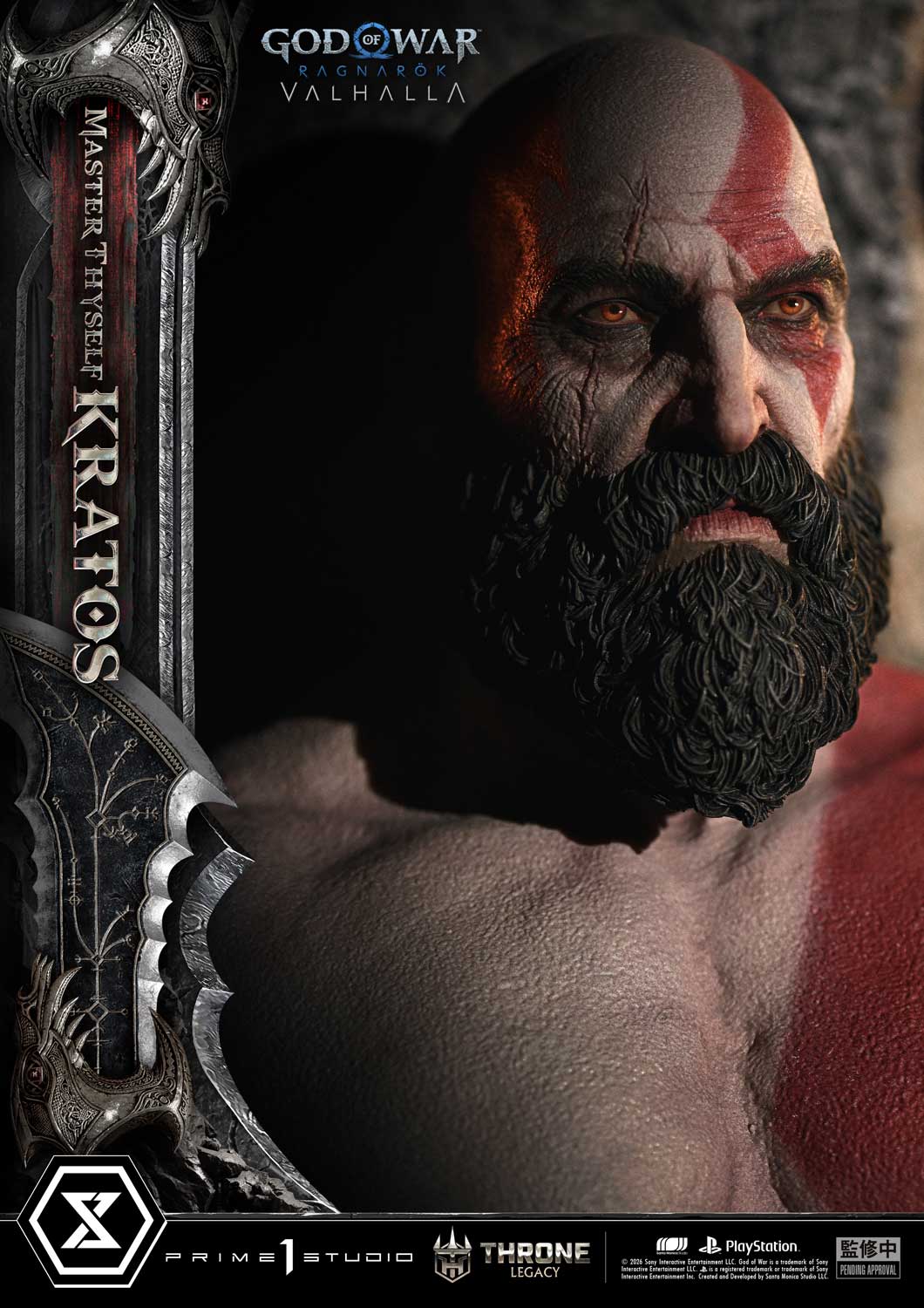 Throne Legacy "God of War Ragnarok" Kratos Master Thyself